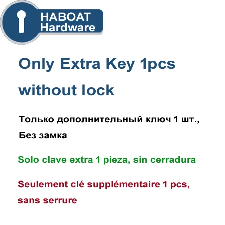 Extra Key 1 pcs HA1006 защита от дверных ручек, замков Deadbolt для домашней безопасности спальни аксессуары для ванной комнаты платье для персонала гостиницы магазин офисный продукт аппаратное обеспечение i - Цвет: Extra Key 1 pcs