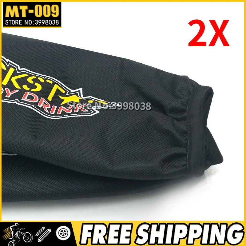 2X универсальная Противоударная Защитная крышка Rockstar 350 мм для мотоцикла Suzuki LTZ 400 Quad ATV KFX400 Yamaha YFZ 450
