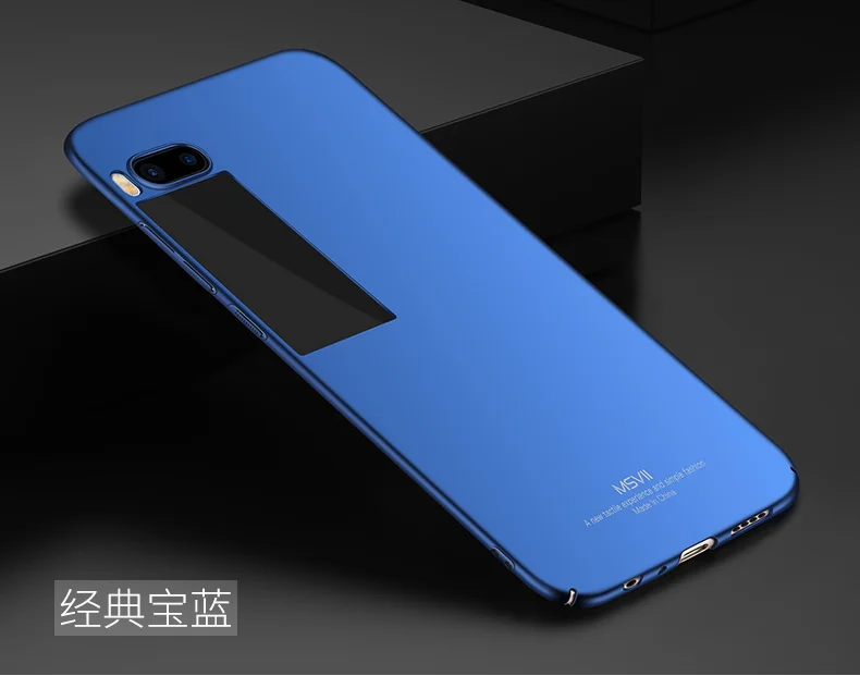 Msvii Чехлы для Meizu Pro 7 Чехол тонкий матовый чехол для Meizu Pro 7 Plus Чехол Жесткий PC чехол для Meizu 7 Pro Pro7 Plus чехол для телефона s