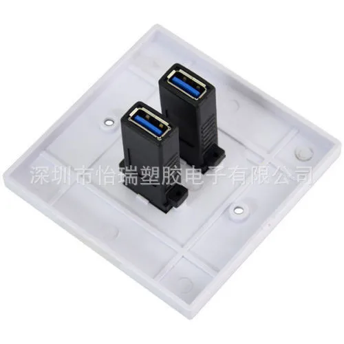 USB3.0 двухпортовый стеновые панели разъем USB 86*86|Соединители| |