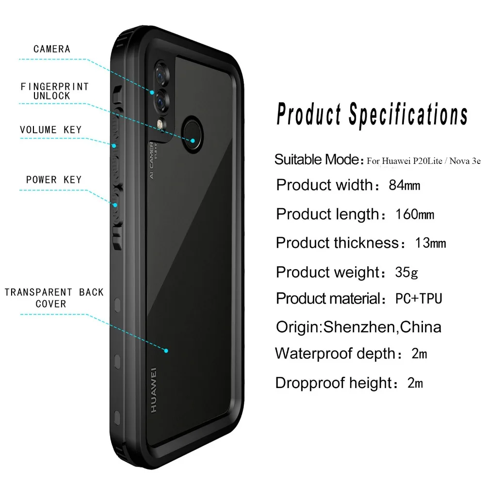 Чехол Shellbox водонепроницаемый для Huawei P20Lite / Nova 3e летний защитный чехол плавания с