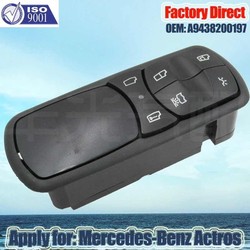 Автоматический Электрический главный переключатель управления окном Прямая