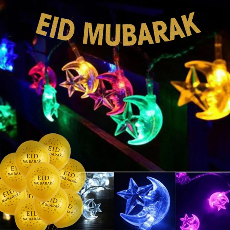 Рамадан украшение Мубарак салфетки из фольги воздушные шары Eid баннер аль Фитр