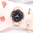 Роскошные женские часы, модные элегантные цветные наручные часы Vibrato с магнитной пряжкой, новинка 2019, звездное небо, подарок для женщин, Часы