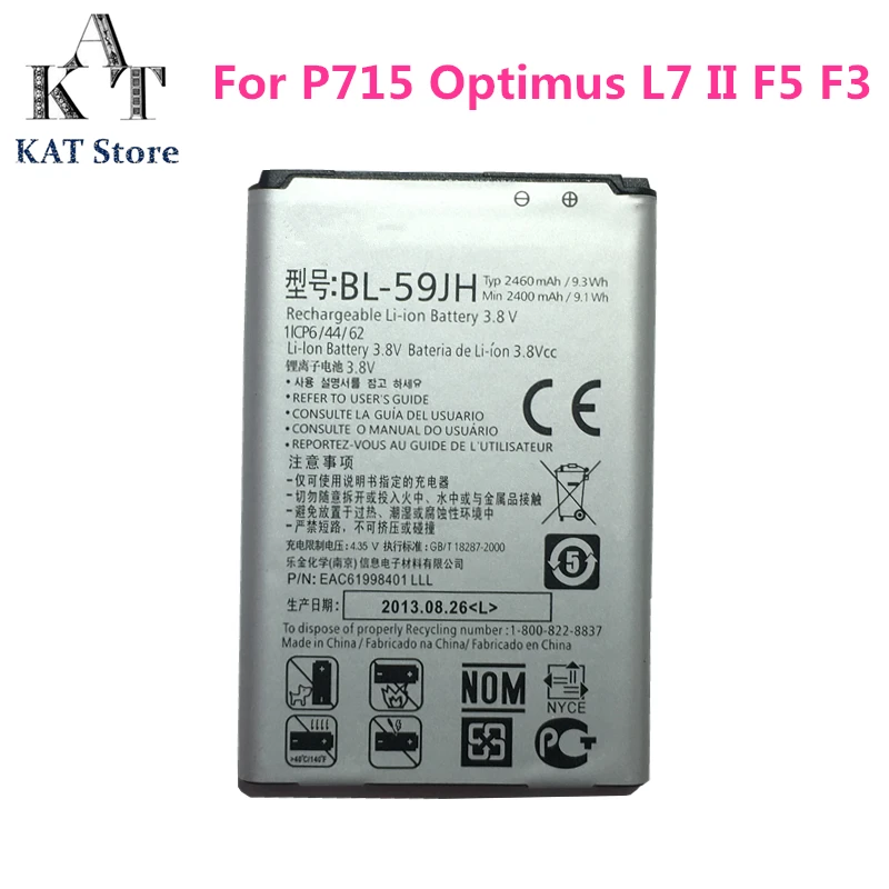 Аккумулятор для LG P715 Optimus L7 II F5 F3 2460 мАч гарантия качества | Мобильные телефоны и