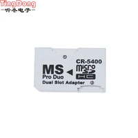 ting dong dual 2 slot super speed card reader micro sd tf to memory stick ms pro adapter white duo for camera psp