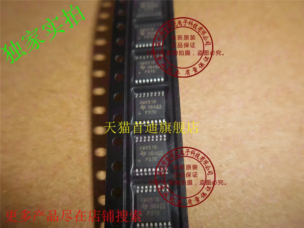 40 шт. новый оригинальный CD4051BPWR CD4051BPW печати: CM051B|print|print print |