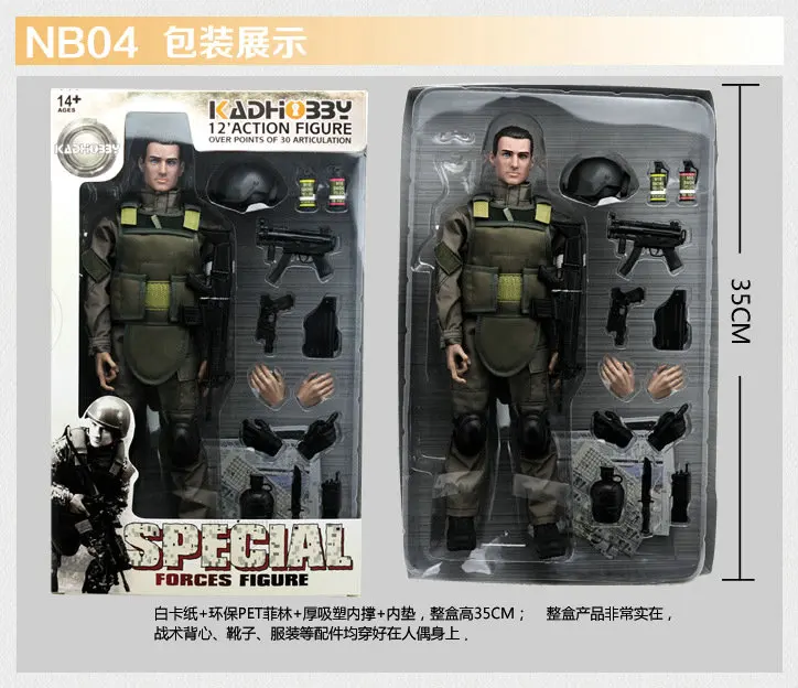 1/6 Игрушечные солдатики, Набор фигурок, Униформа, армейские фигурки, шарнирная кукла, военный солдат, модель для мальчиков, игрушки для детей, подарок