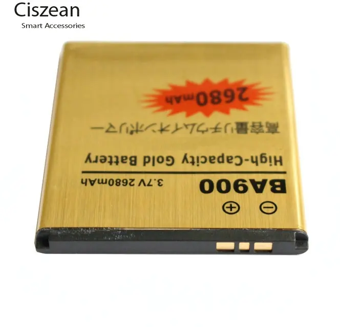 3x2680 mAh BA900 Золотой сменный аккумулятор + универсальное зарядное устройство для E1