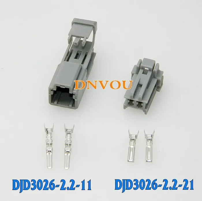 1 комплект автомобильная вилка с картой Civic задний фонарь Honda Accord разъем