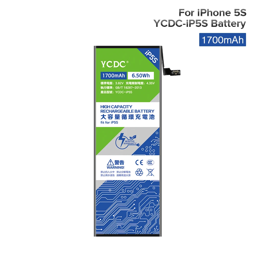 YCDC для iPhone 5S 5C iPhone5S батарея высокого качества реальная емкость 3,8 V 1700mAh литий-полимерные аккумуляторы для мобильных телефонов