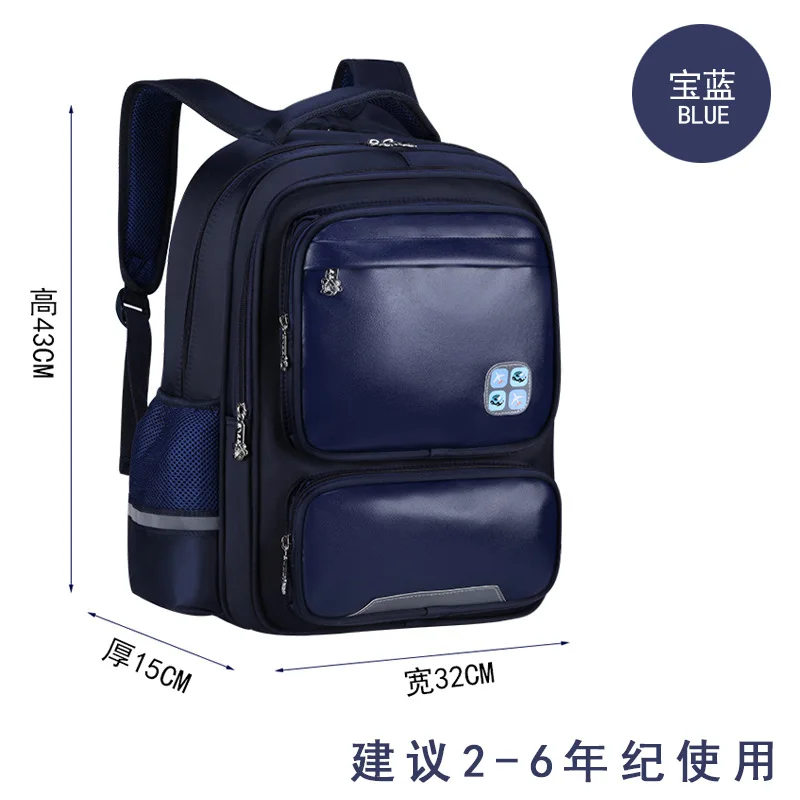 

Orthopedic Backpack Schoolbag kids Children School Bags for Boys Girls Big Capacity Waterproof Satchel Kids Book Bag Mochila