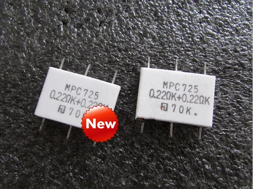 100% Новый оригинальный керамический цементный резистор MPC725 5 Вт 0.22R + 0.22Ω K|Запасные