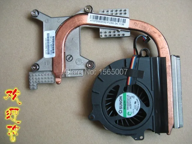 Новый оригинальный вентилятор для процессора ноутбука hp EliteBook 8440 P W радиатор и