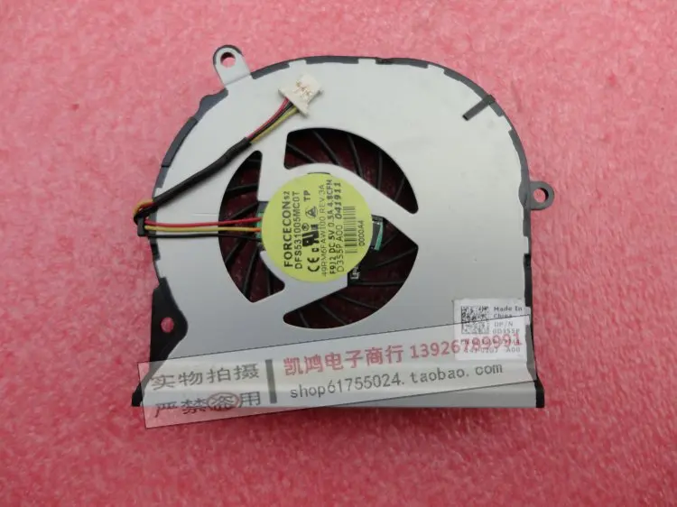 Новый Forcecon DFS531005MC0T F9J2 CN-0D355P D355P для DELL studio 15Z 1569 P06F Вентилятор охлаждения