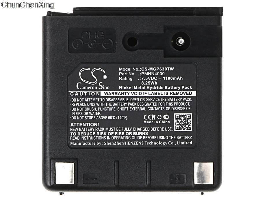 

Cameron Sino 1100mAh Battery PMMN4001, PMMN4013, PMN4000B, PMNN4000 for Motorola GP68, GP688, GP-688, For SPIRIT SU42, SV52