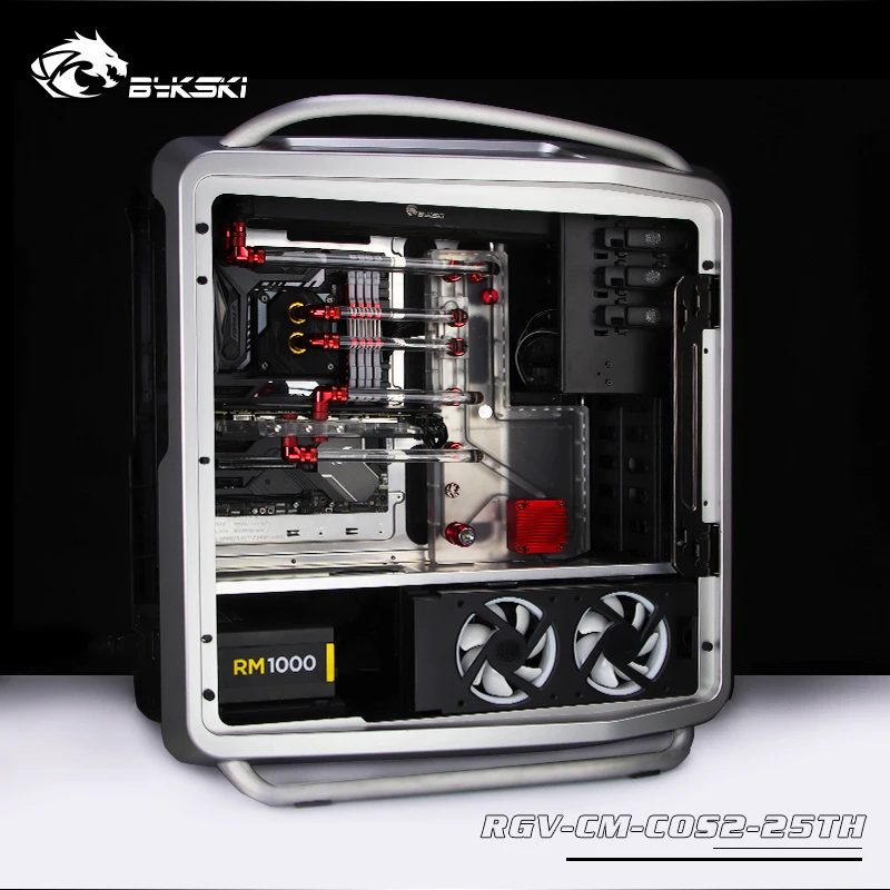 Bykski акриловая водная пластина для Cooler Master COSMOS II чехол для компьютера, резервуар для воды, резервуар для водяного охлаждения, RGV-CM-COS2-25TH