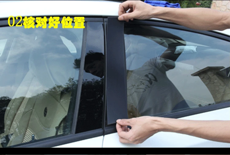 Яркий PC окно средний столб украшенный Накладка для Toyota RAV4 Corolla Rezi Mark Vios Lewin CB055