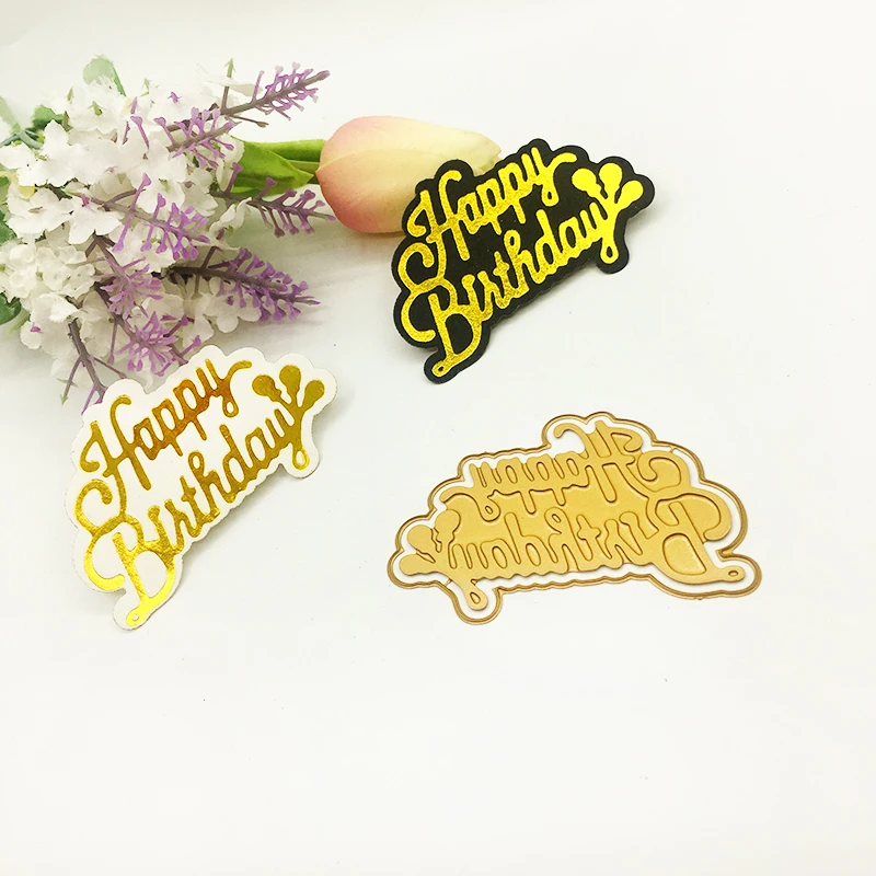 Julyarts Happy Birtday слово буква высечки металла штампы для трафареты для скрапбукинга фотоальбом высечки горячей фольги пластинчатый штамп