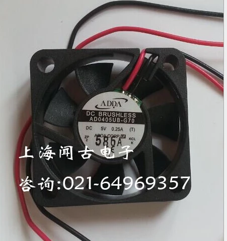 

ADDA AD0405UB-G70 (AD0405UX-G70) 4010 / 5V 40 * 40 * 10MM test equipment fan