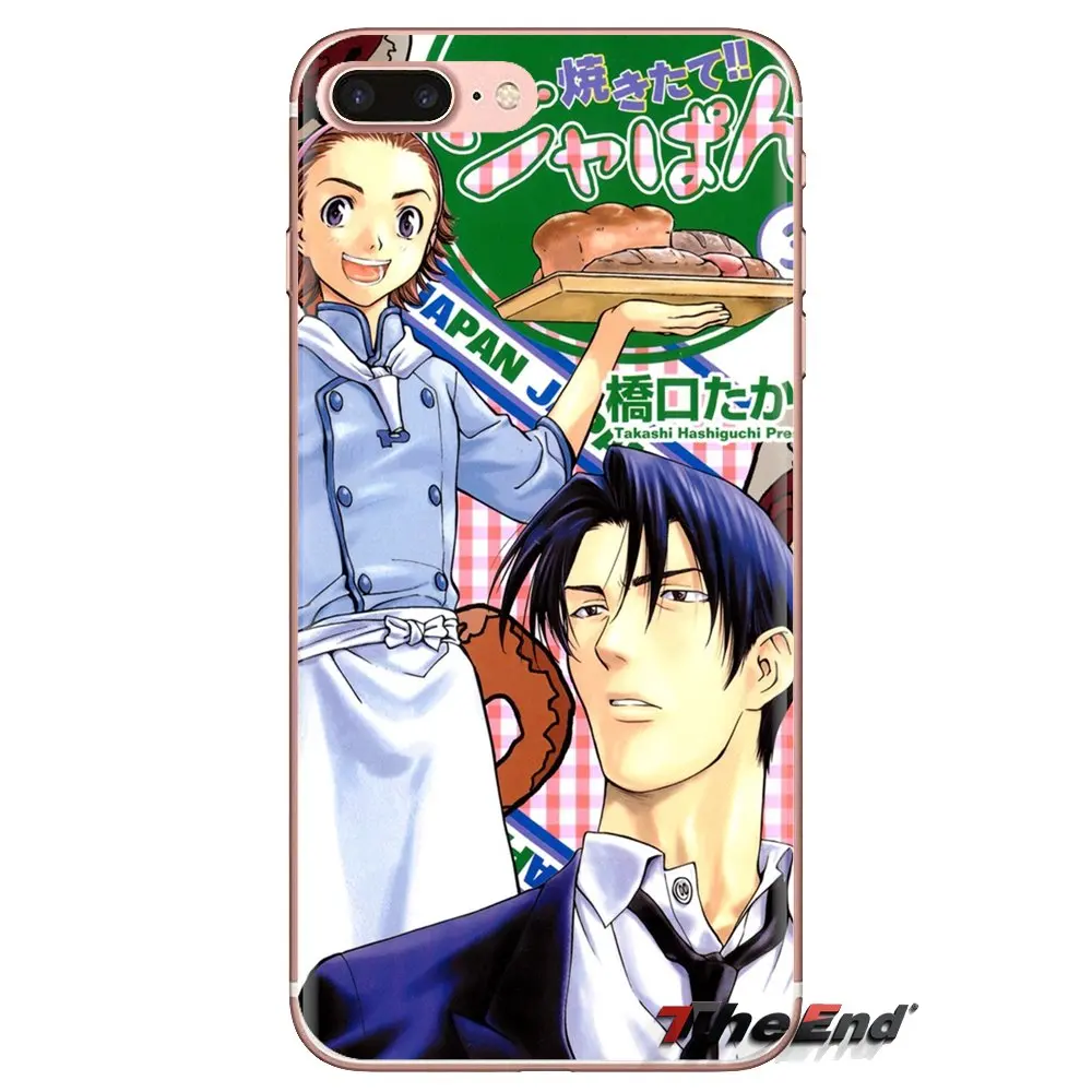 Yakitate Япония прозрачные мягкие чехлы Чехлы для Samsung Galaxy J1 J2 J3 J4 J5 J6 J7 J8 Plus 2018 Prime 2015 2016