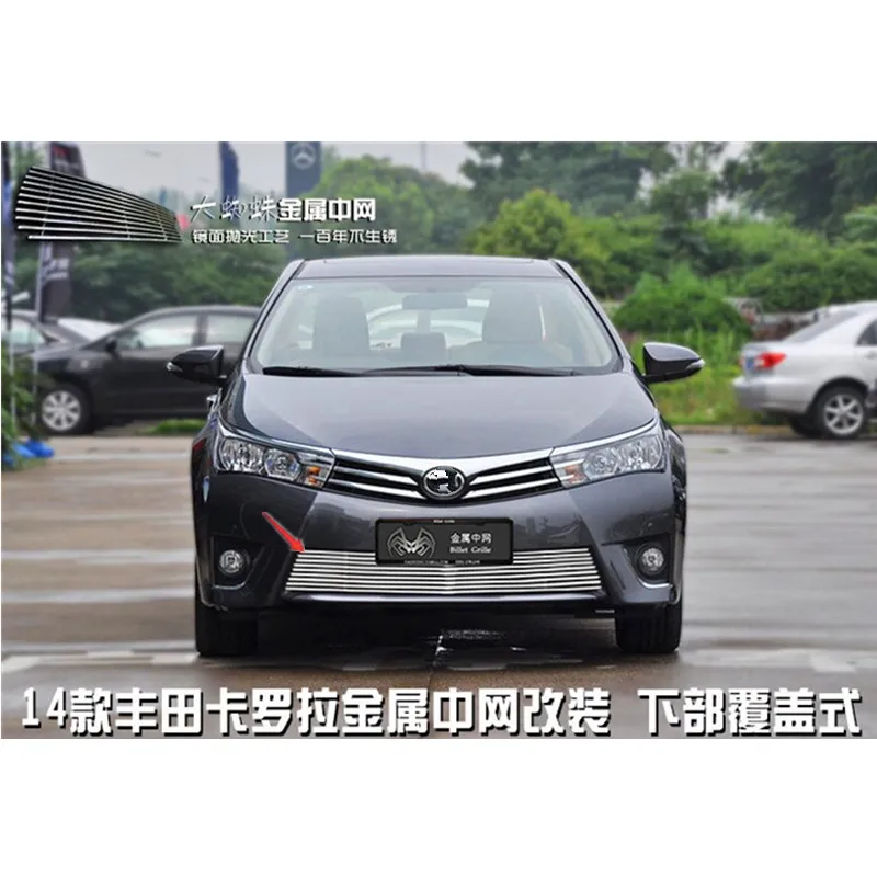 Бесплатная доставка для toyota corolla 2014 2015 высокое качество нержавеющая сталь