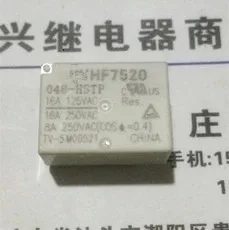 HF7520 048-HSTP 48dcv 16a 4pin 2 шт