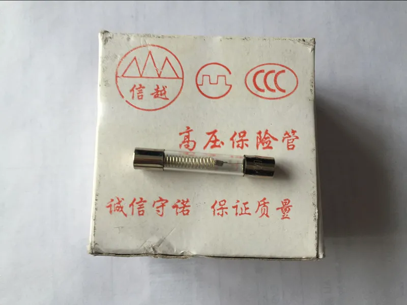 

100 шт. 5 кВ 0,6 А 0,65 А 0,7 А 0,75 А 0,8 А 0,85 А 0,9 А 1 А предохранитель высокого напряжения для микроволновой печи