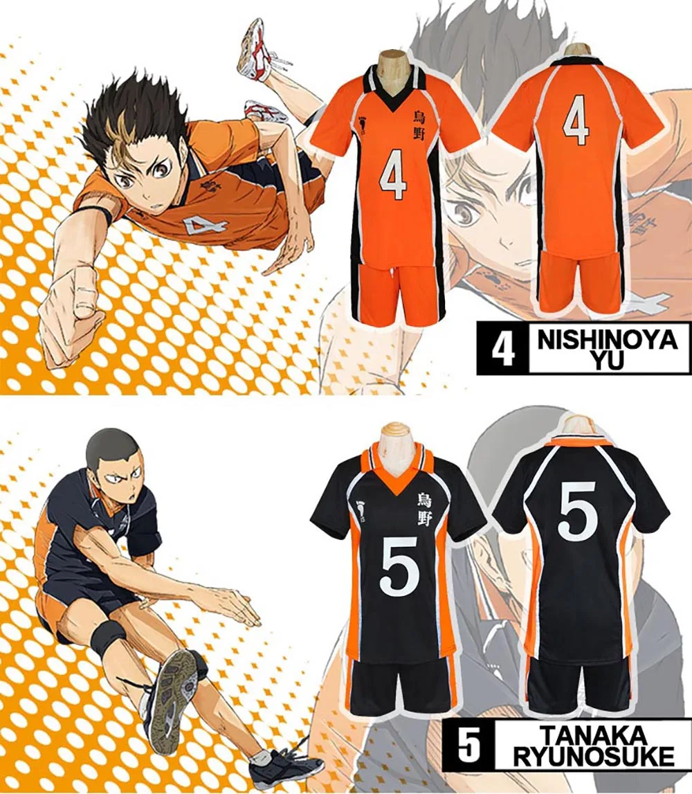 Haikyuu Karasuno Униформа высокой команды Shouyou Хината Косплей волейбольные майки японская школьная форма волейбольная Клубная одежда