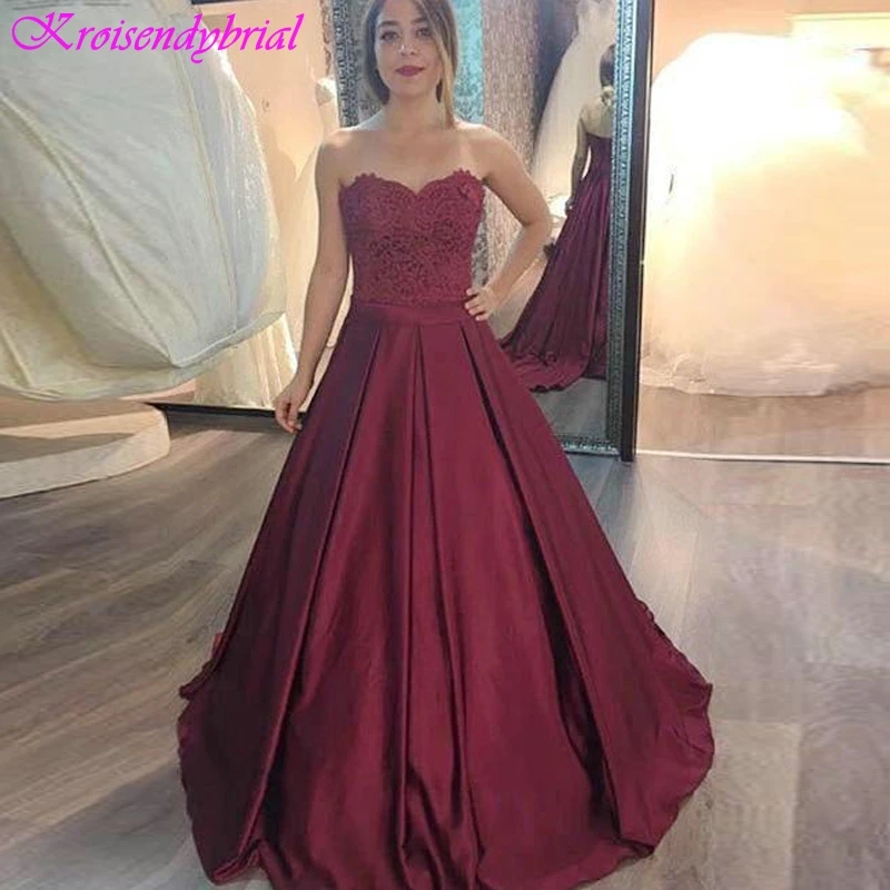 SQM032 на заказ красивые вечерние платья трапециевидной формы винтажные Выпускной