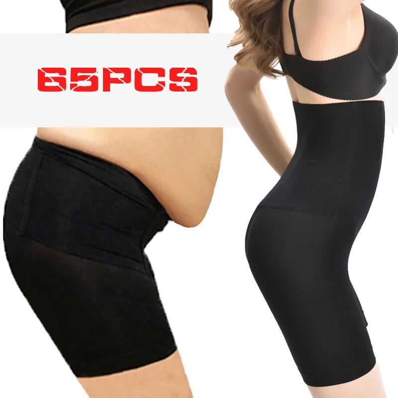 65 шт эластичный животик контроль талии тонкий бедра Нижнее белье Трусики для