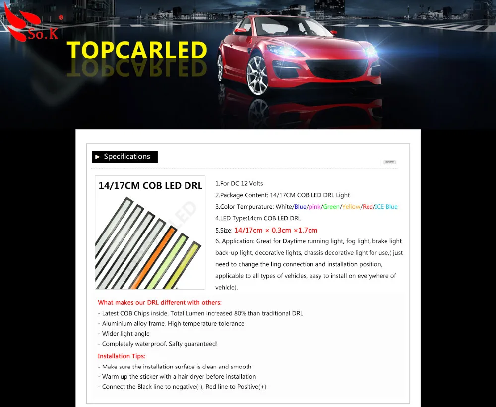 2 шт./пара дневного света DRL COB 17 см светодиодный 12 В Белый Водонепроницаемый Панель DRL светодиодный автомобильный Стайлинг авто свет парковочные огни противотуманные фары