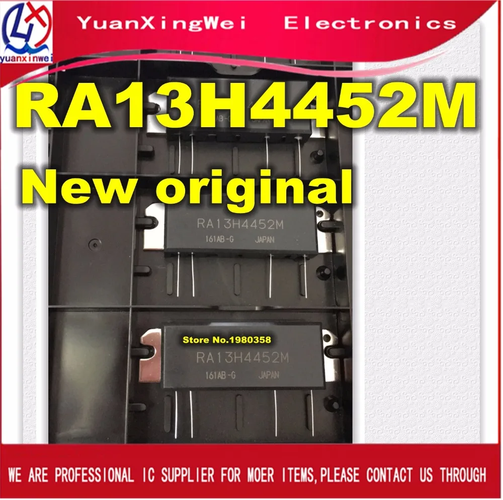 Бесплатная доставка 1 шт. RA13H4452M RA13H4452M-101 RA13H4452 440-520 МГц 13 Вт 12 5 в | Электроника
