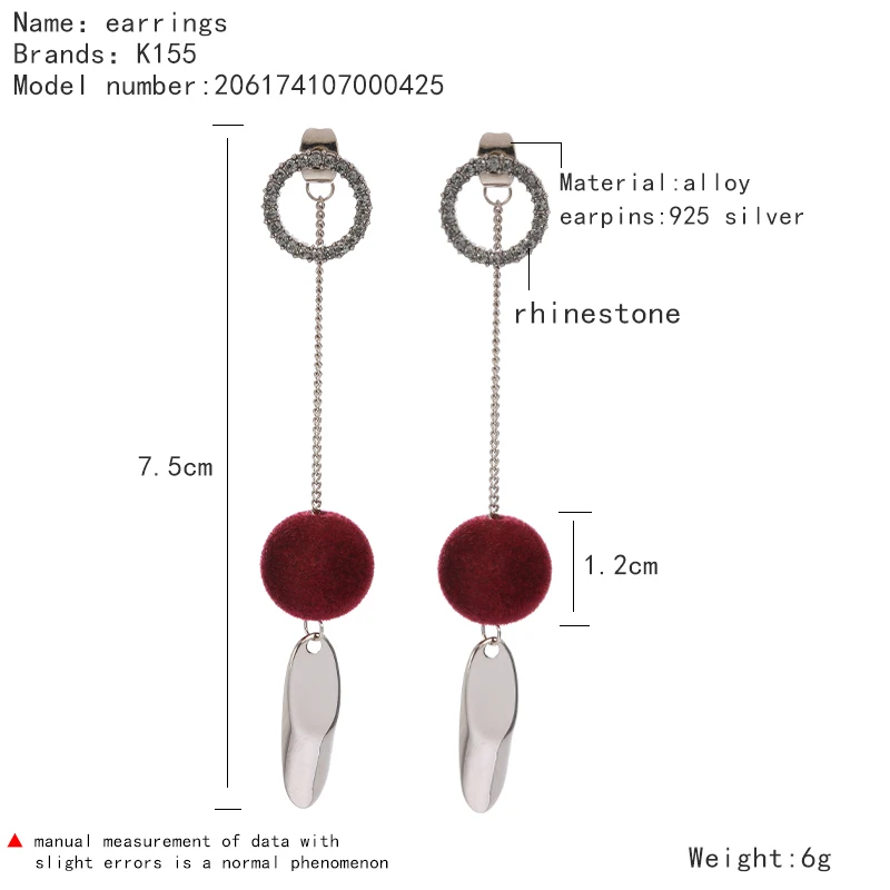 K155 личность сочетание круглые серьги Красный Зеленый Гери 7.5 см длинные для