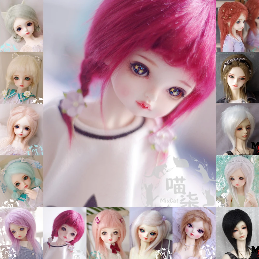 Bjd кукла парики мех парик 1/12 1/8 1/6 1/4 1/3 фиолетовый