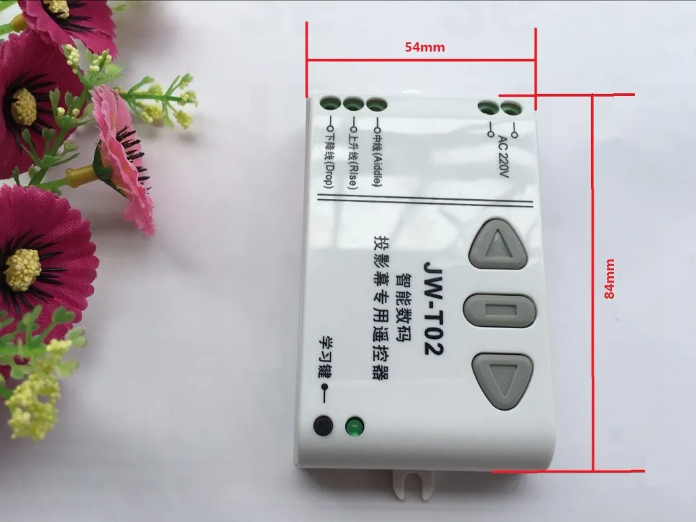 AC110V 220V 240V Интеллектуальный цифровой RF беспроводной переключатель системы дистанционного управления для проекционного экрана приемников