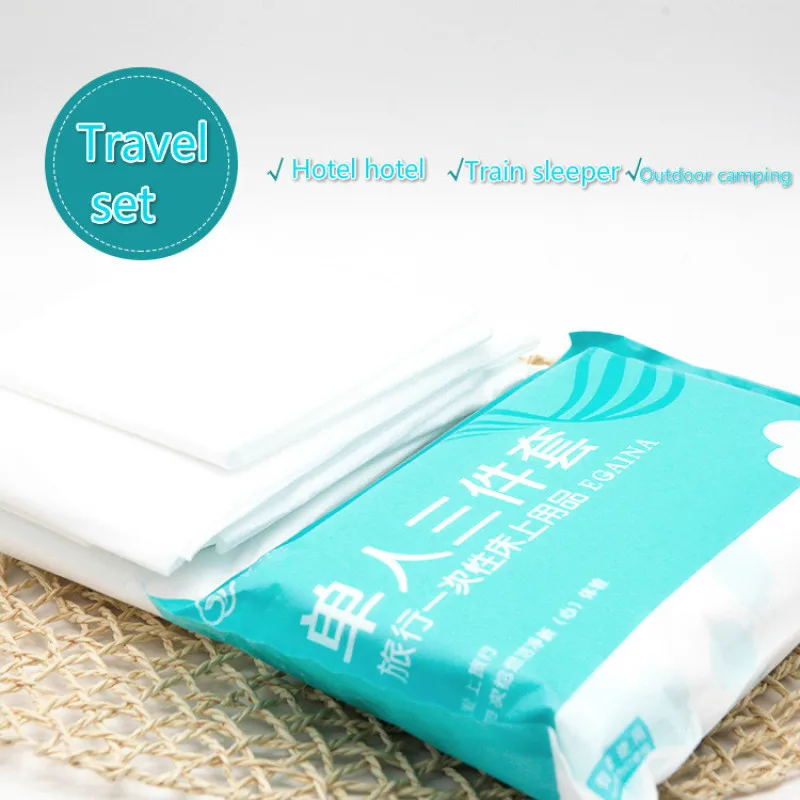 Одноразовый комплект постельного белья из 3 предметов дорожный набор для отеля