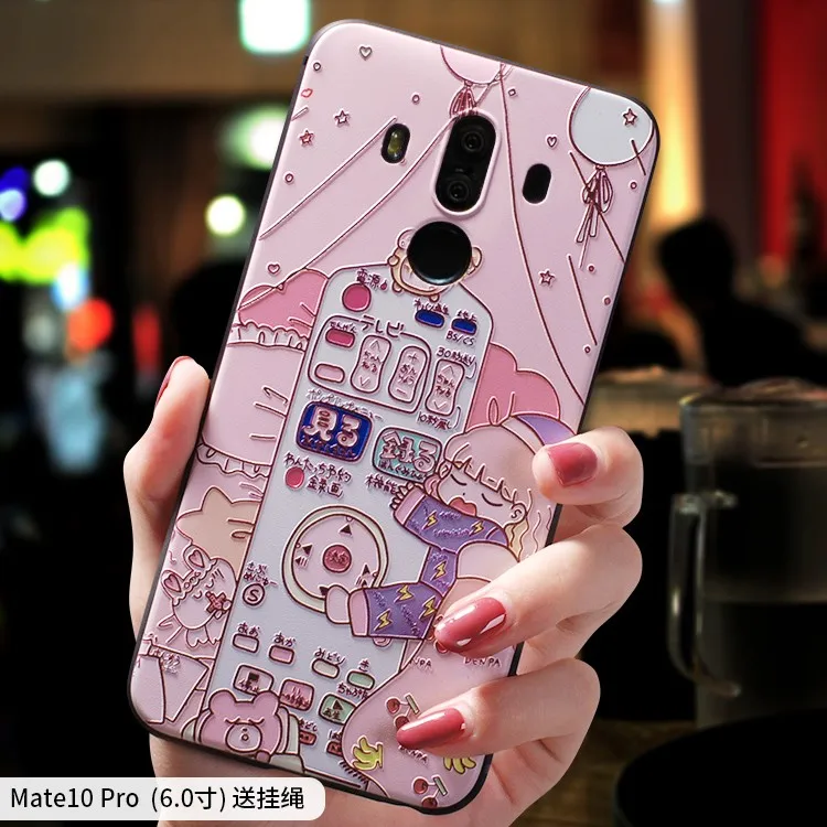 Чехол для huawei P20 PRO P20, чехол для huawei P10 PLUS P10, чехол mate 10 Pro - Цвет: MATE10PRO