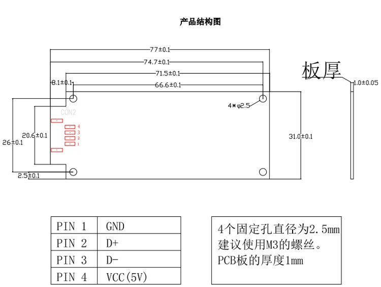 Адаптер USB-mini pcie включает SIM-карту UIM слот USB + 4P (2 54) для SIMCOM SIM7600G-H Quectel EG25-G Тоби/MPCI-L200