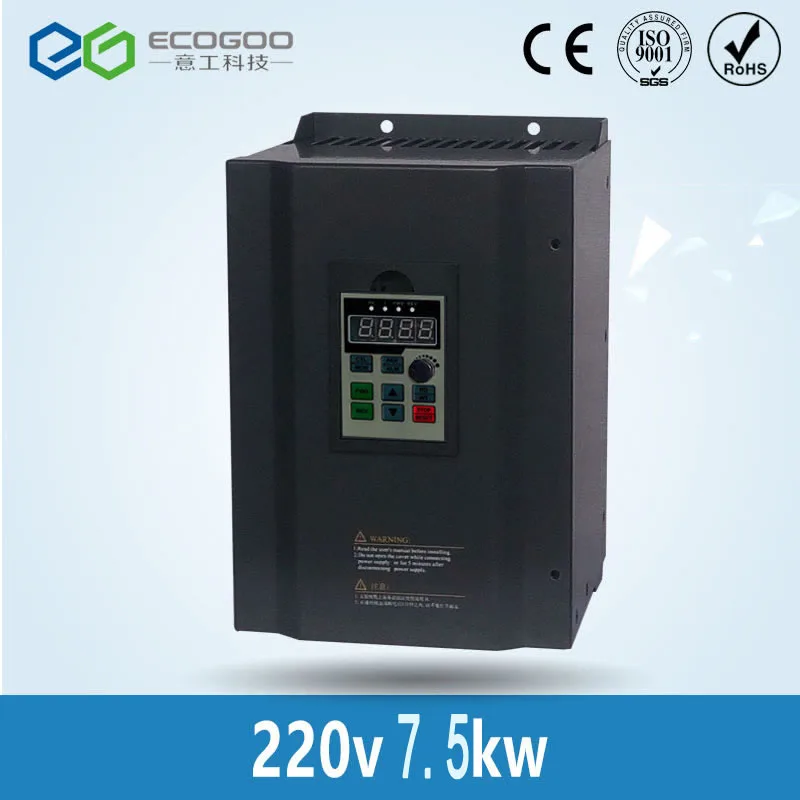 

For Russian CE 220v 7.5kw 1 phase input and 220v 3 phase output frequency converter/ac motor drive/VSD/VFD/50HZ Inverter