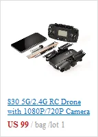 KY601S RC Профессиональный Дрон с гравитационным ощущением FPV Квадрокоптер 20 минут время воспроизведения двойной батареи версия Дрон игрушки