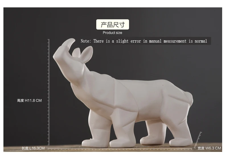 Modern ceramic geometric white rhinoceros statue abstract animal figurine Spanish bullfight sculpture home decor accessories | Дом и сад