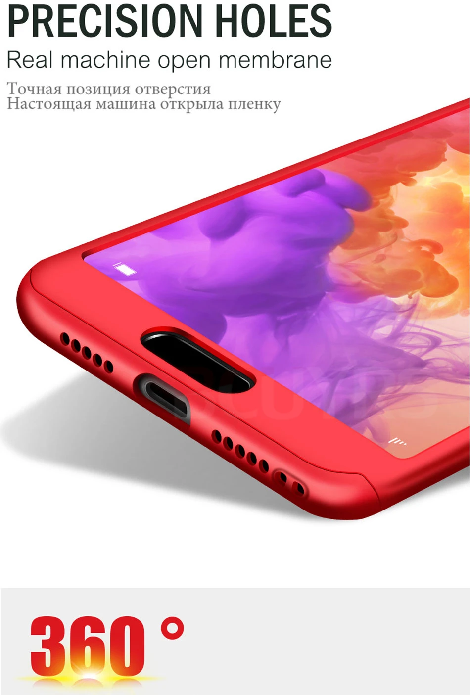 Роскошный 360 градусов полный чехол для телефона для huawei P20 Lite P20 Pro Чехол для huawei mate 10 20 Pro Lite mate 20X чехол s