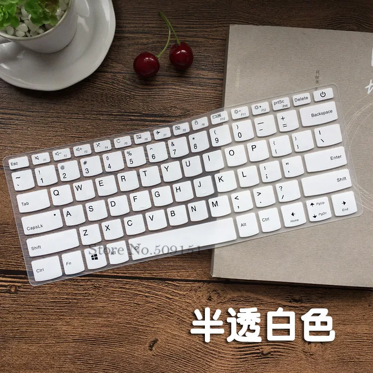 Защитная пленка для Lenovo Yoga 920 13 9 дюйма чехол клавиатуры ноутбука 920-13ikb / 6 Pro |