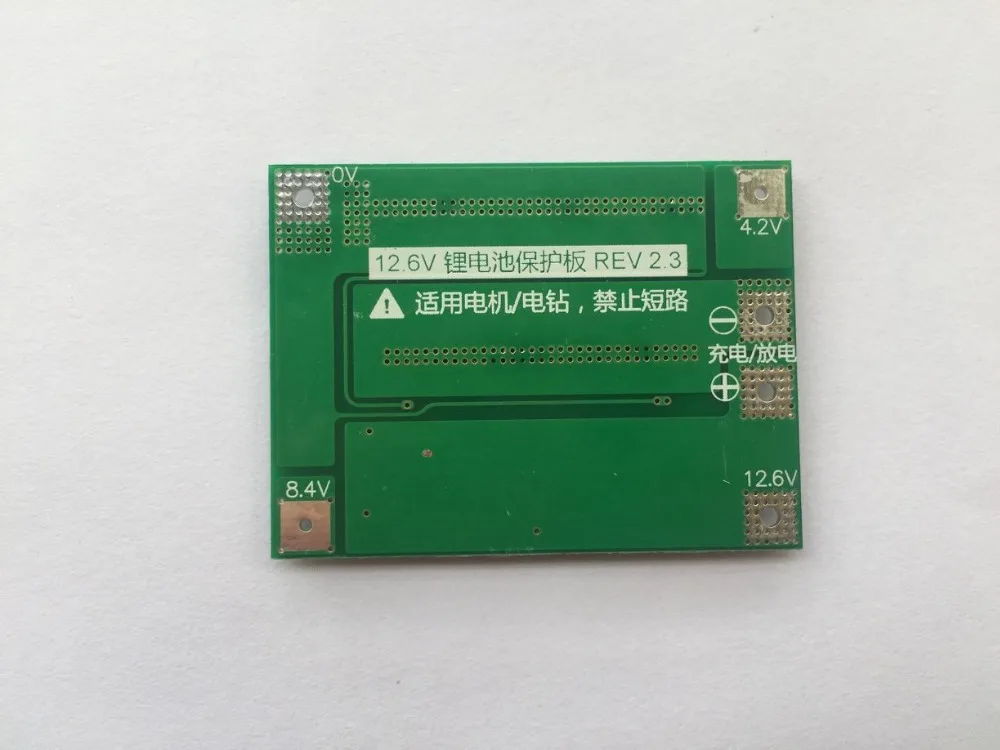 5 шт. 3S 40A литий ионный аккумулятор зарядное устройство Защитная плата PCB BMS с