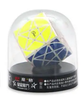 QiYi MoFangGe Пентакль куб черный Магия Скорость Куб пазл игрушки - Цвет: Qiyi Pentacle white