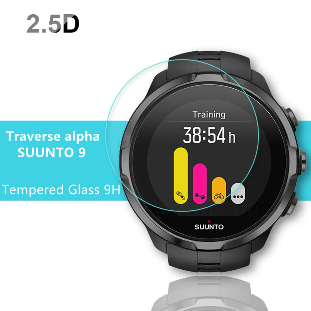 Для Suunto Traverse Alpha закаленное стекло 9H 2.5D Премиум Защитная пленка для экрана |
