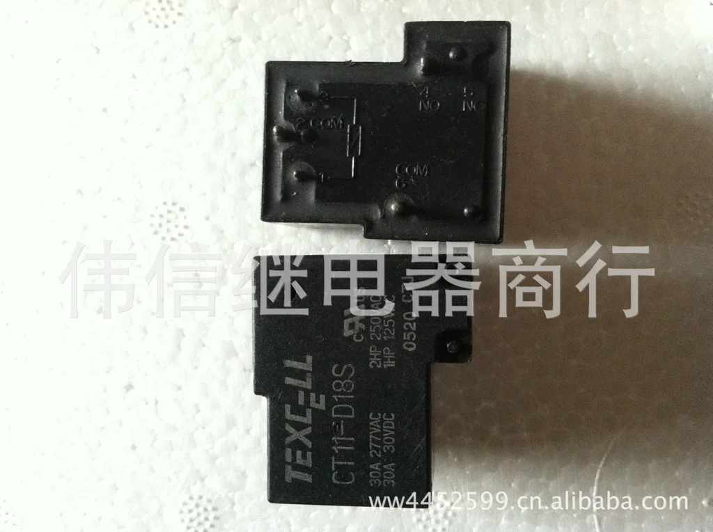

Batch T9030A Relay 12VDC 24VDC