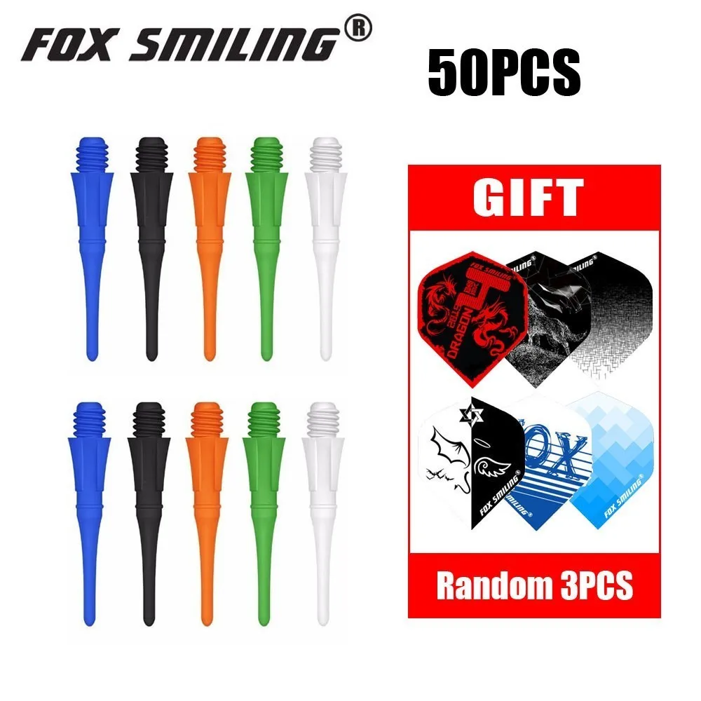 colorful 50pcs Fox Smiling 100/50 штук/упаковка с фокусным расстоянием 25 мм 2BA профессиональные нейлоновые мягкие дартс и электронные очки Аксессуары для ванной комнаты с 3 шт. Перелёты - Цвет: colorful 50pcs