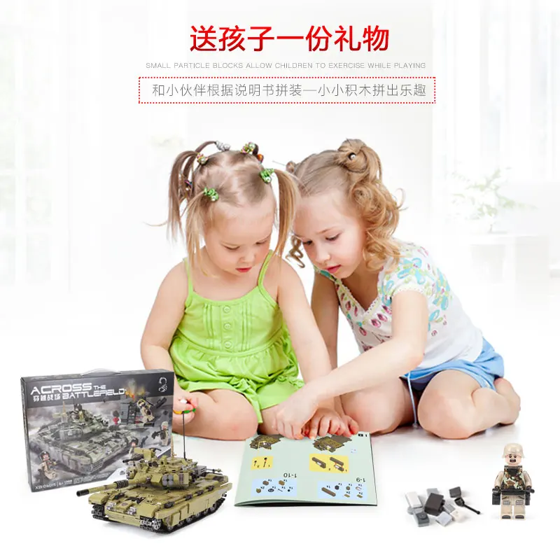 XINGBAO 06015 Военная серия скорпион танк тигр набор строительных блоков Кирпичи игрушки развивающие рождественские подарки